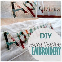 Blog thumbnail - Sewing Machinery Embroidery